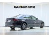BMW 525Li 2022