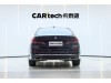 BMW 525Li 2022