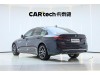 BMW 525Li 2022