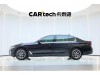 BMW 525Li 2022