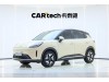 Wuling S 2025