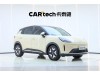 Wuling S 2025