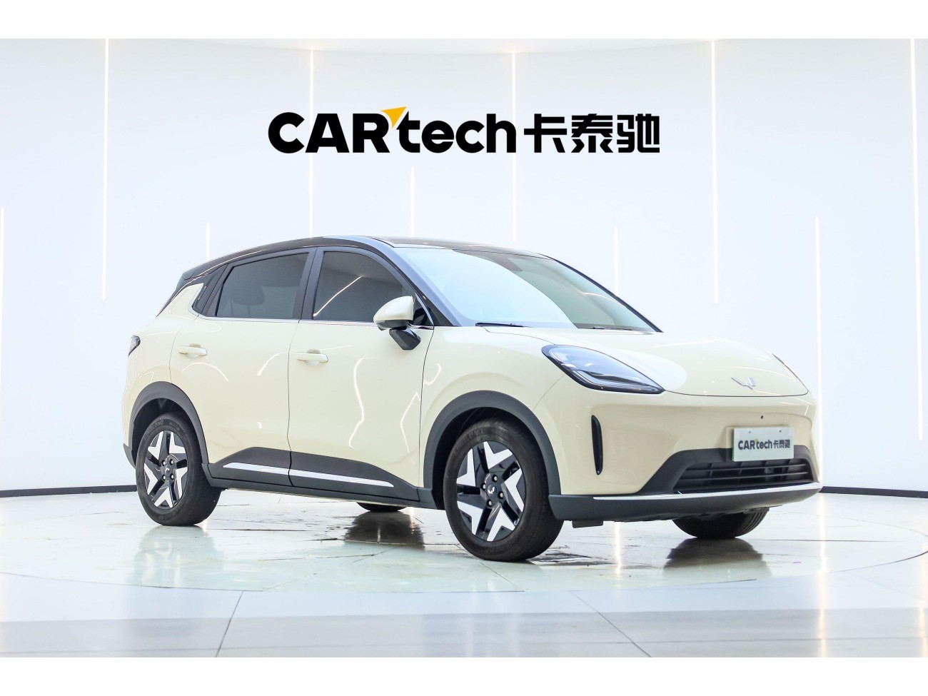 Wuling S 2025