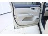 Wuling S 2025