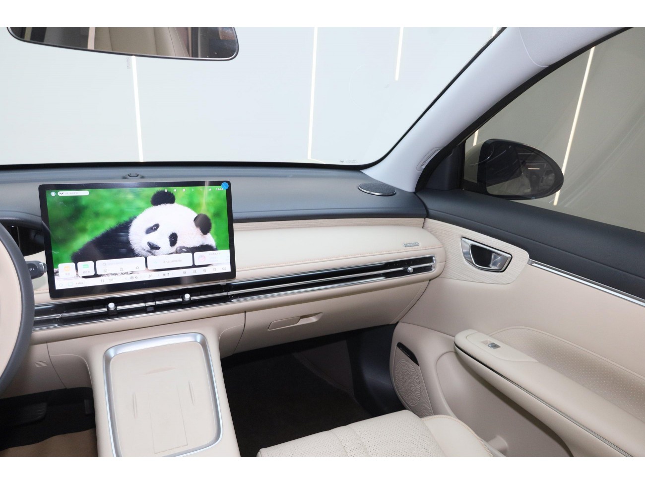 Wuling S 2025