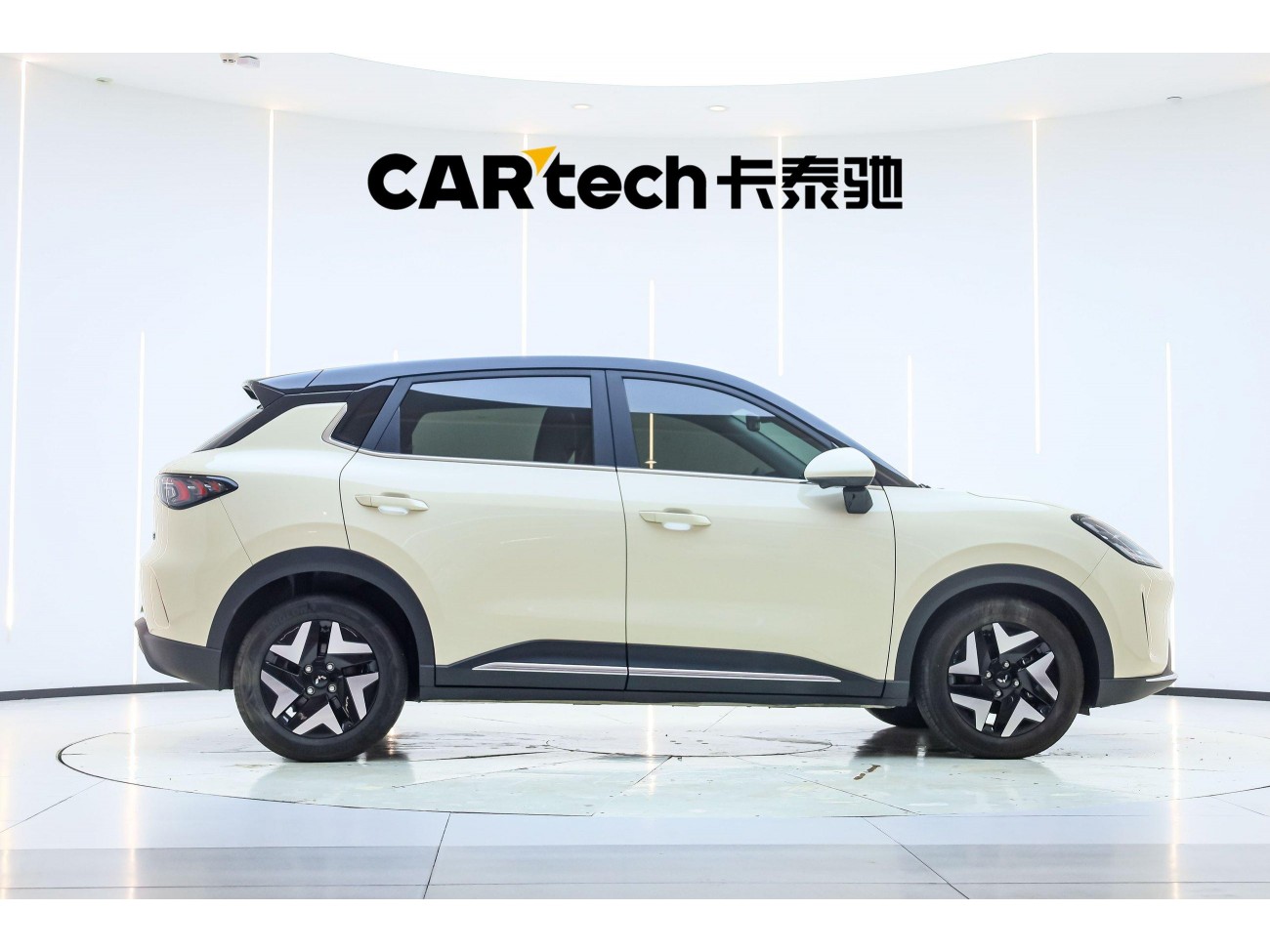 Wuling S 2025