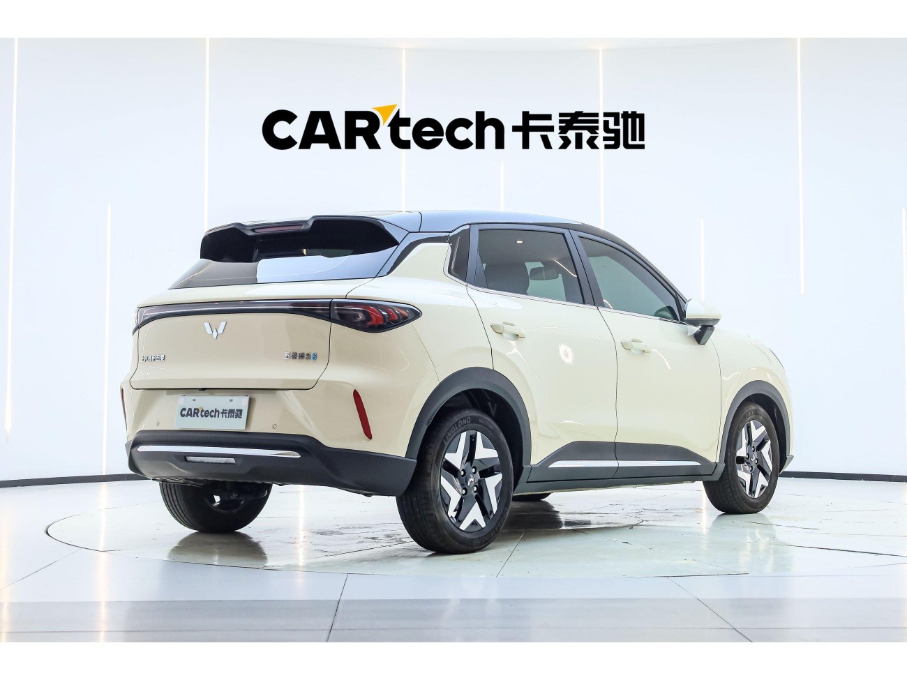 Wuling S 2025
