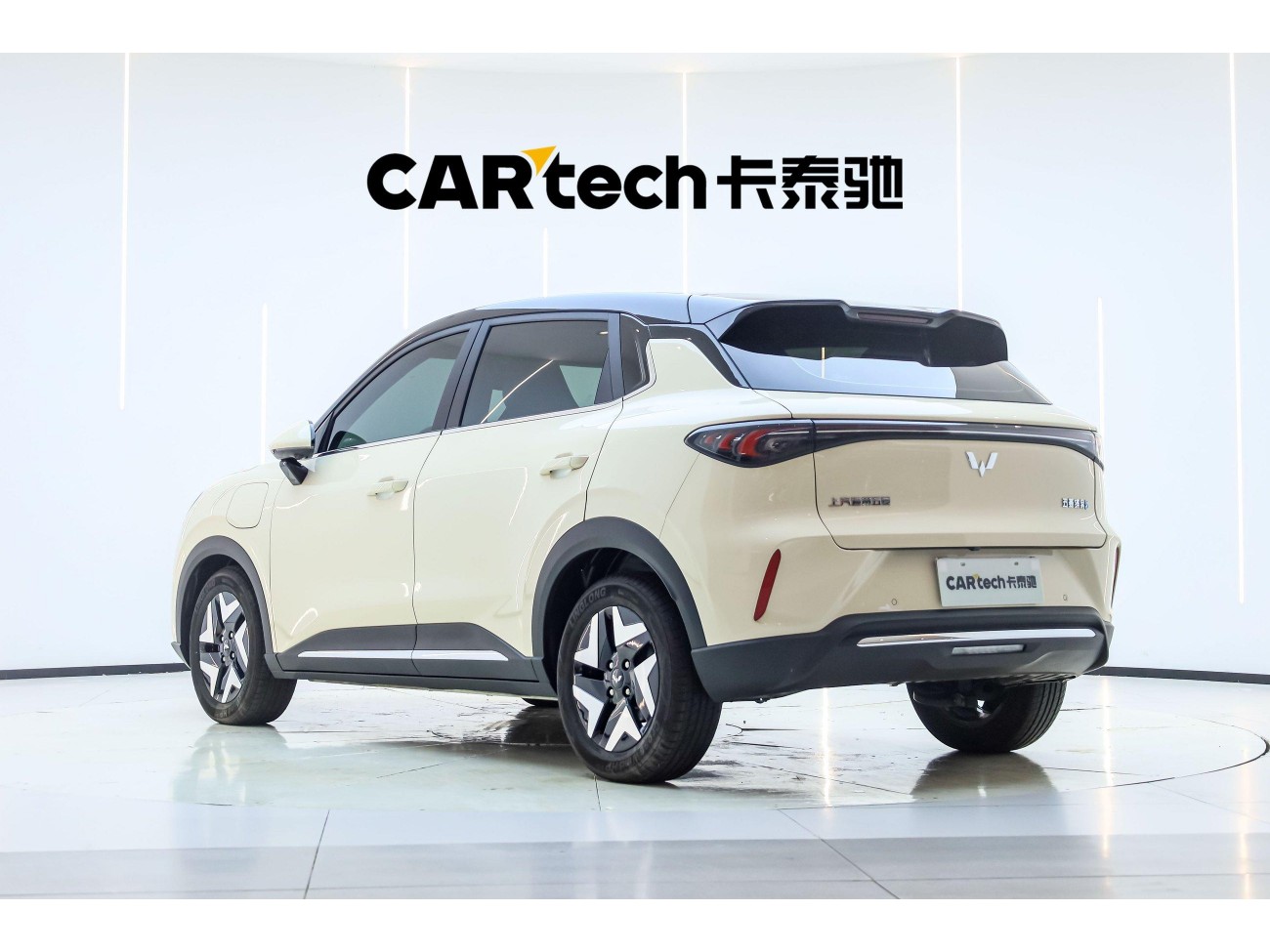 Wuling S 2025