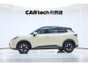 Wuling S 2025