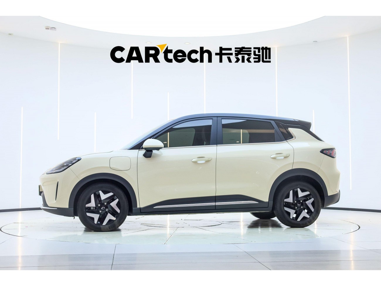 Wuling S 2025