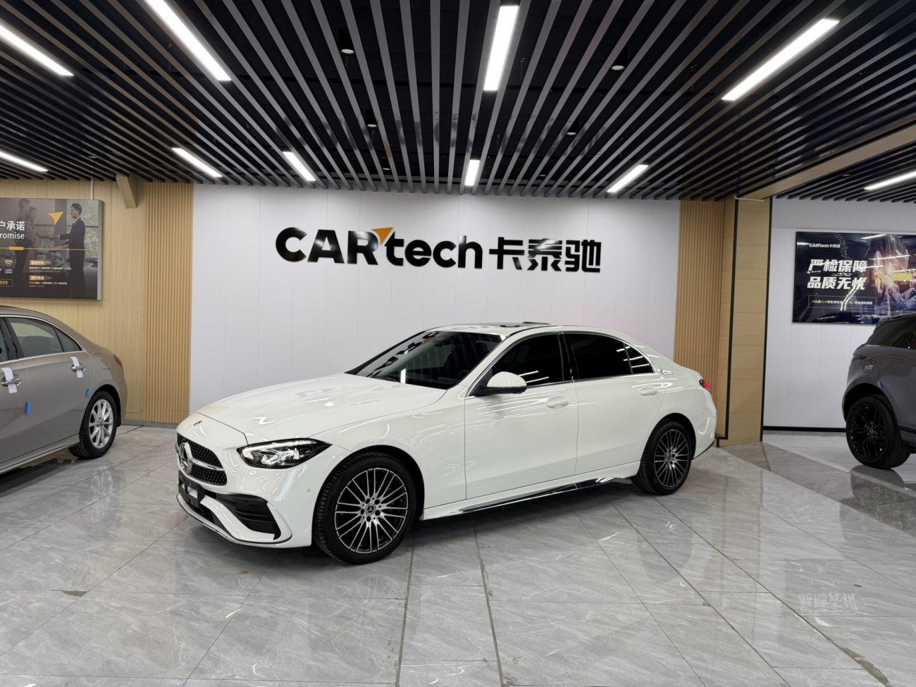 Mercedes-Benz C 200 L 2025