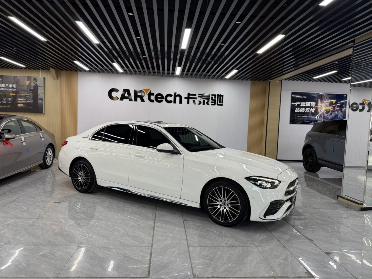 Mercedes-Benz C 200 L 2025