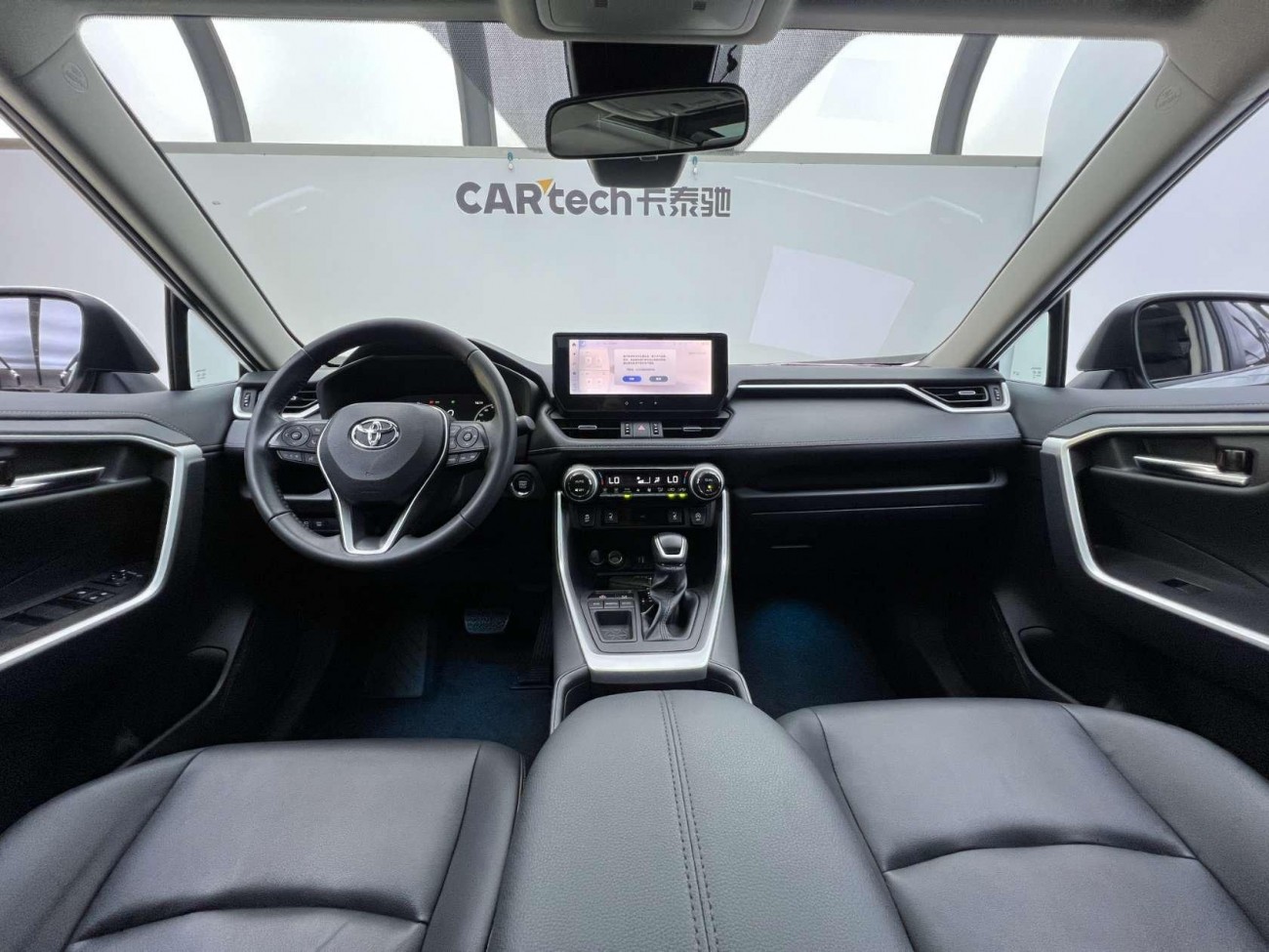 Toyota RAV4 2024