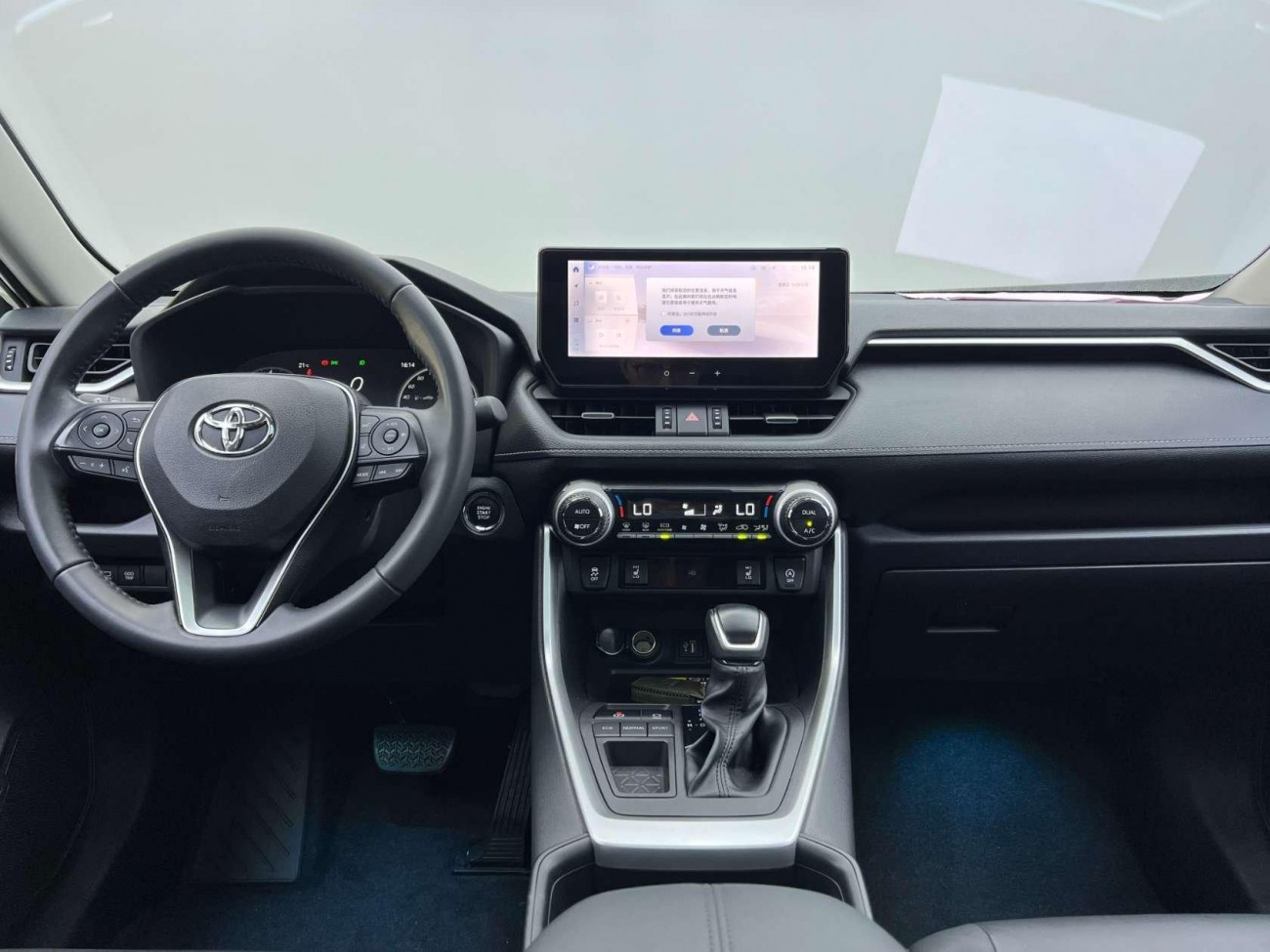 Toyota RAV4 2024