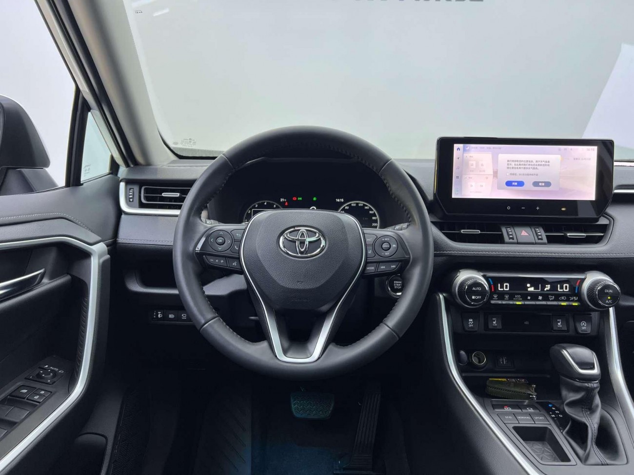 Toyota RAV4 2024