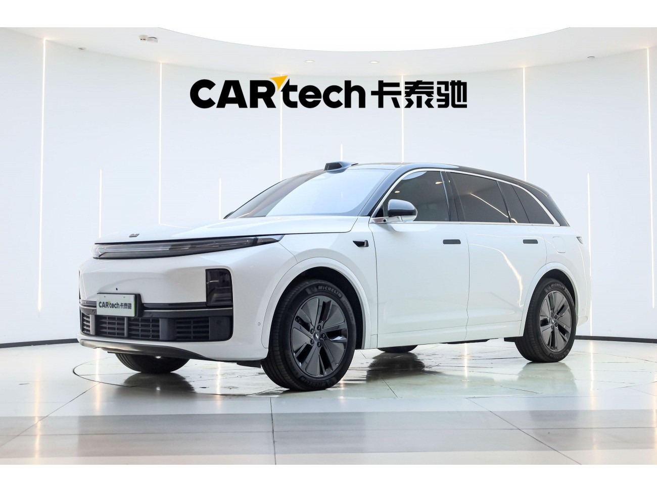 Li Auto L7 2024
