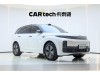 Li Auto L7 2024