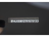 Li Auto L7 2024