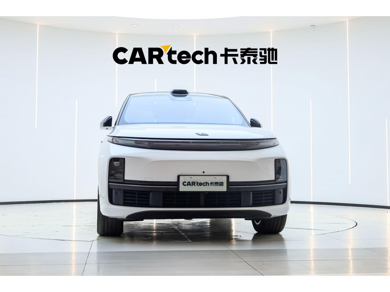 Li Auto L7 2024