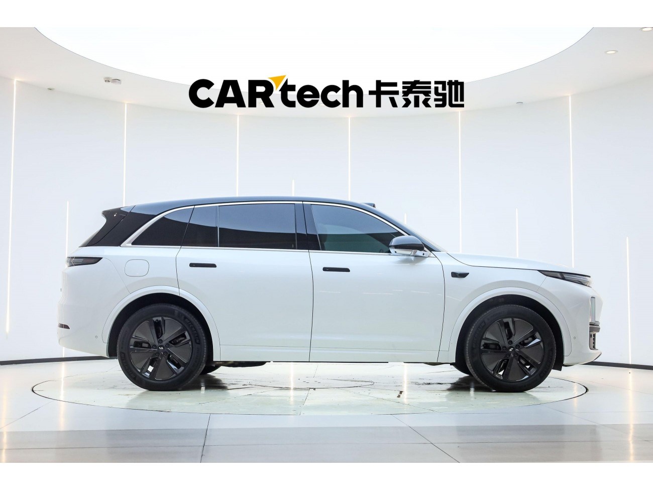Li Auto L7 2024