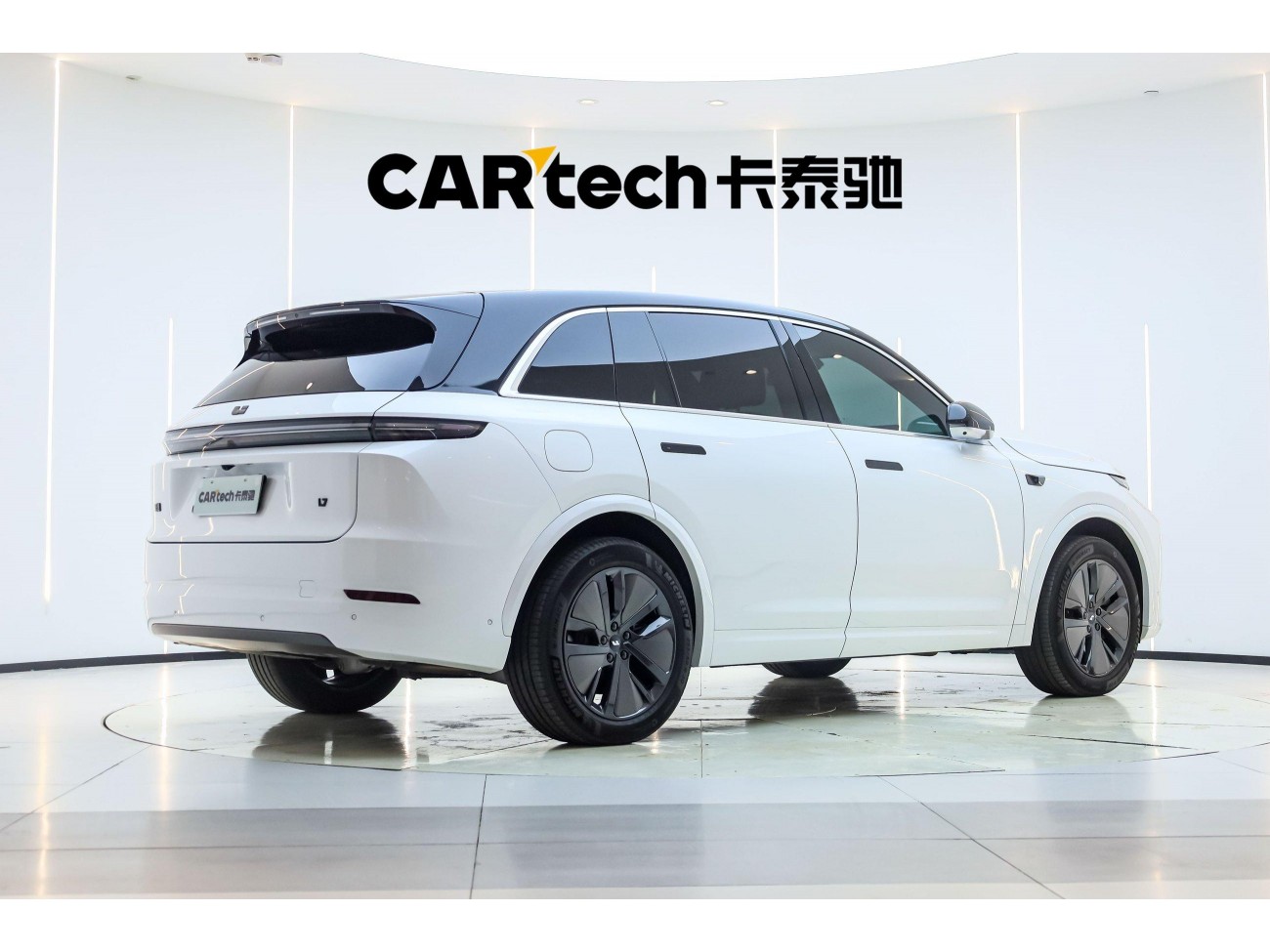 Li Auto L7 2024
