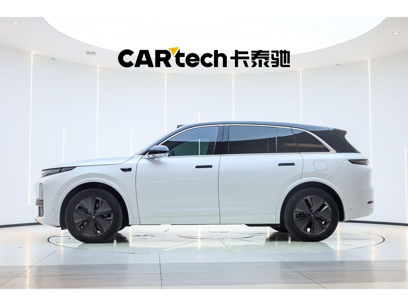 Li Auto L7 2024
