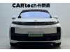 Li Auto L7 2023