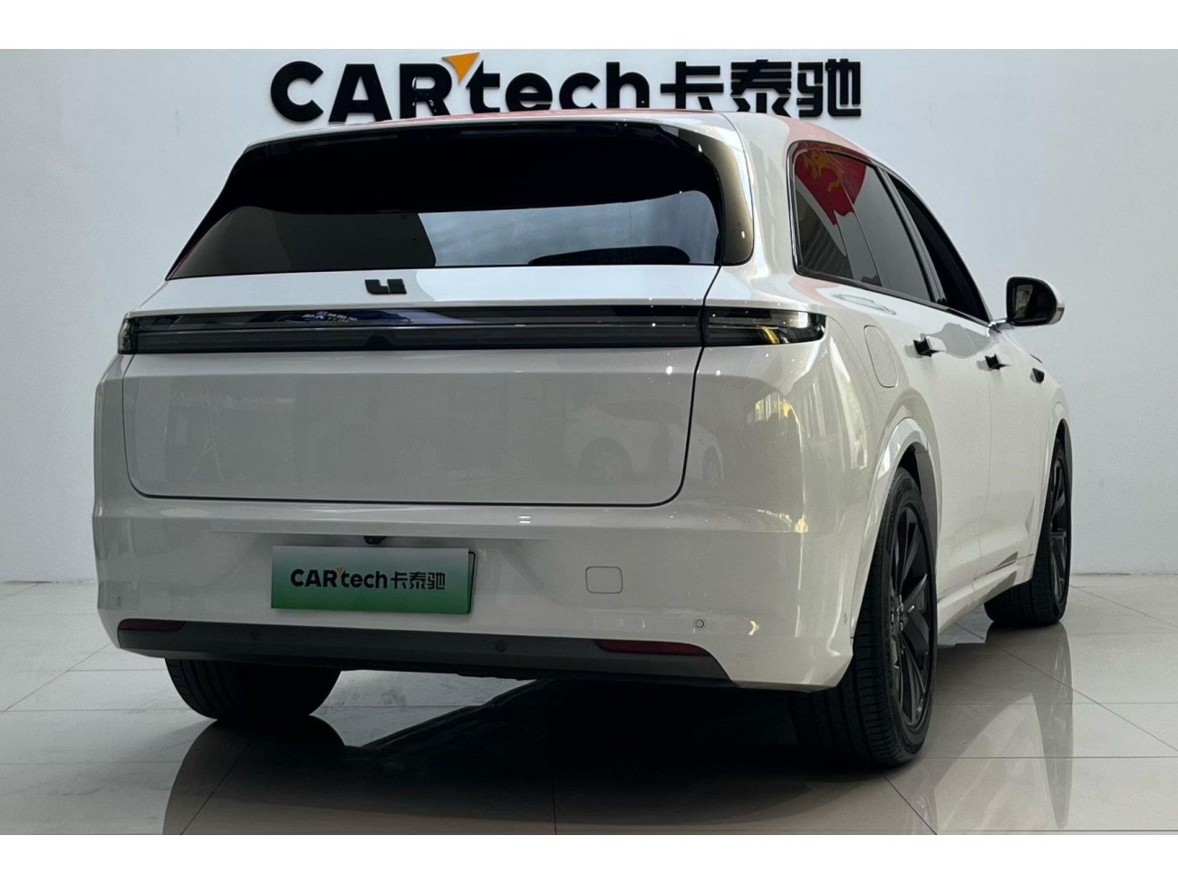 Li Auto L7 2023