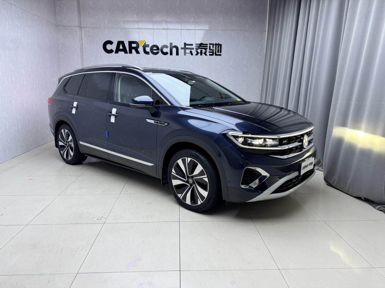 Volkswagen Talagon 2023