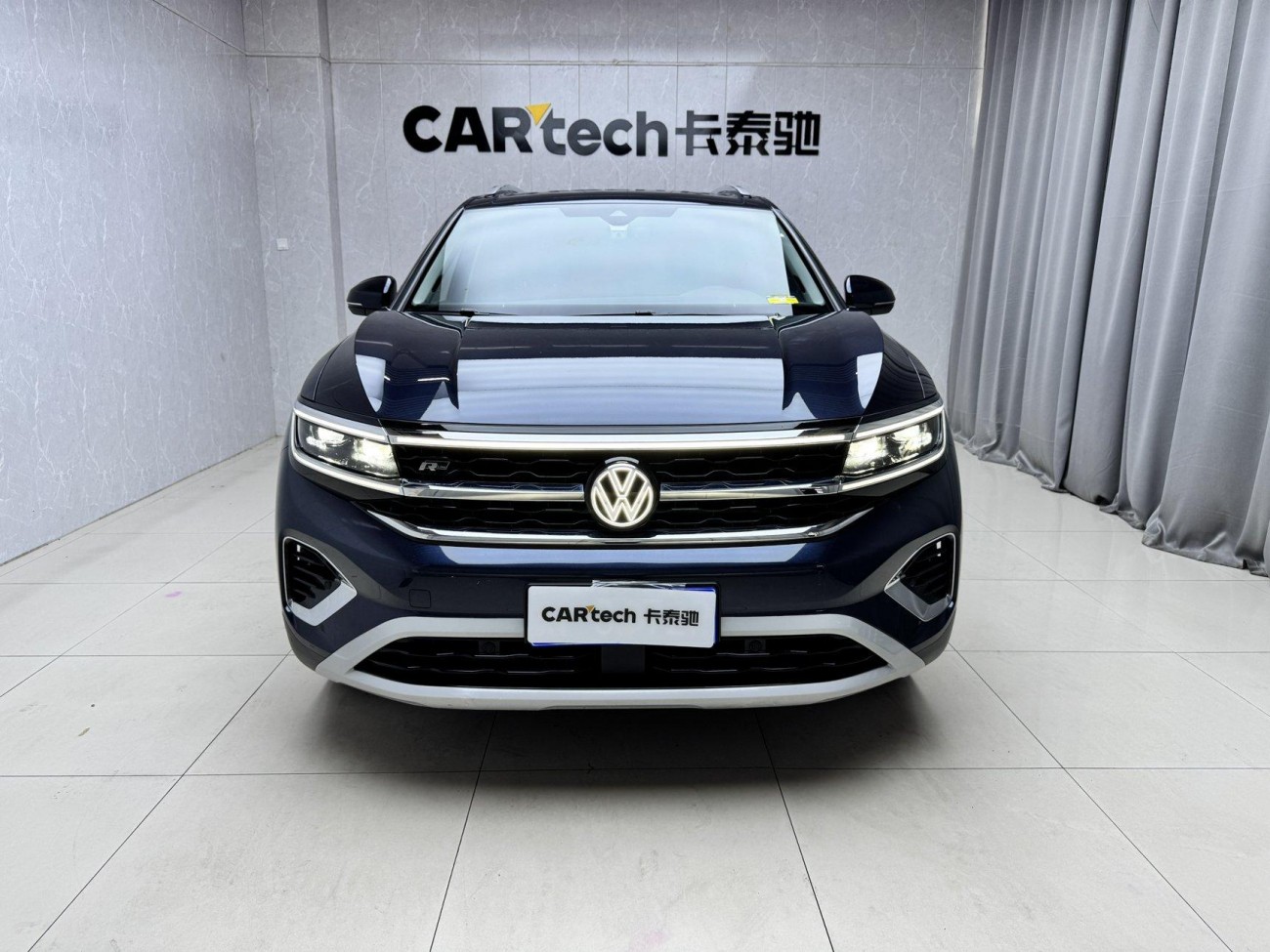 Volkswagen Talagon 2023
