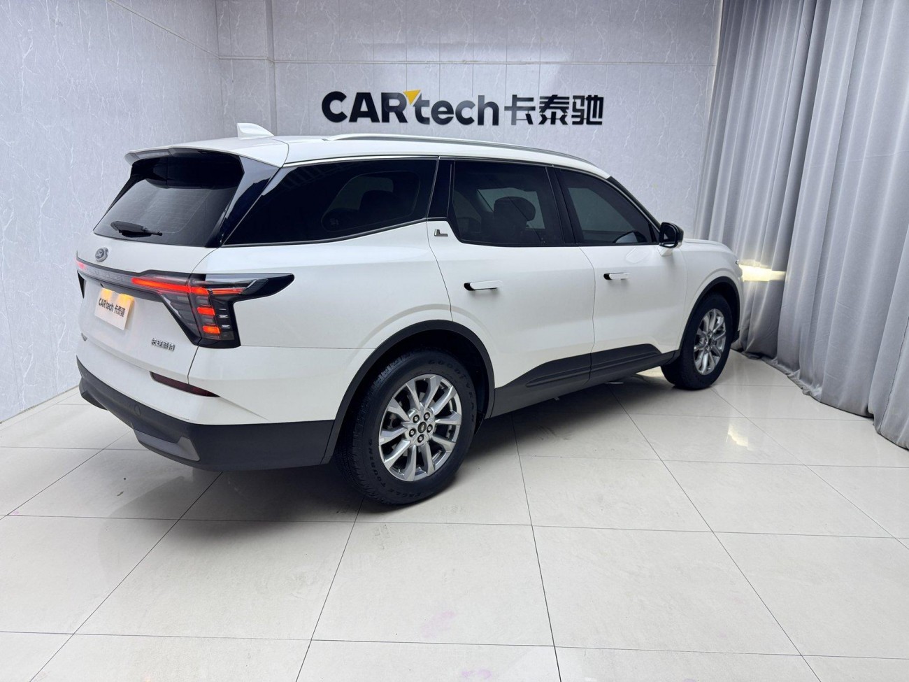 Ford Edge 2023