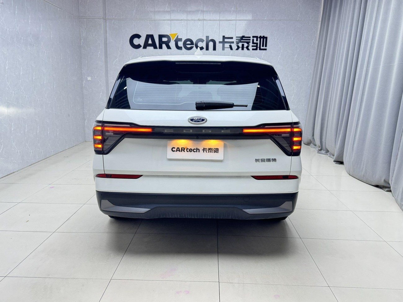Ford Edge 2023