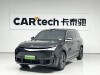 Li Auto L9 2023