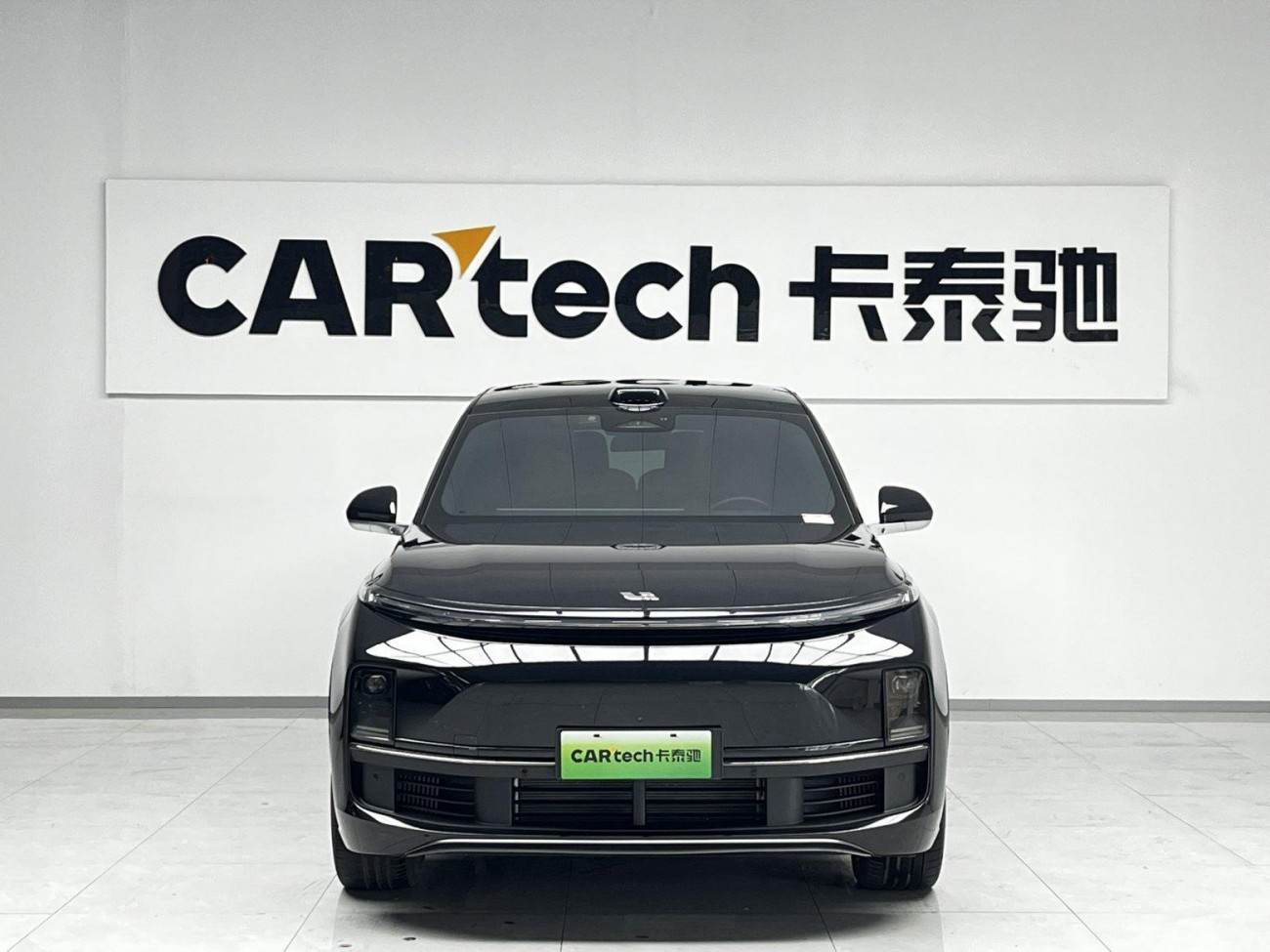 Li Auto L9 2023