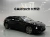 NIO ET5 2026