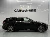 NIO ET5 2026