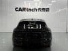 NIO ET5 2026