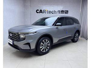 Ford Edge L 2025