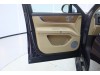 AITO M9 2026
