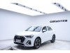 Audi Q3 35 TFSI 2022
