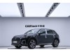 Audi Q5L 45 TFSI 2021