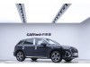 Audi Q5L 45 TFSI 2021