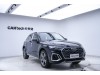 Audi Q5L 45 TFSI 2021