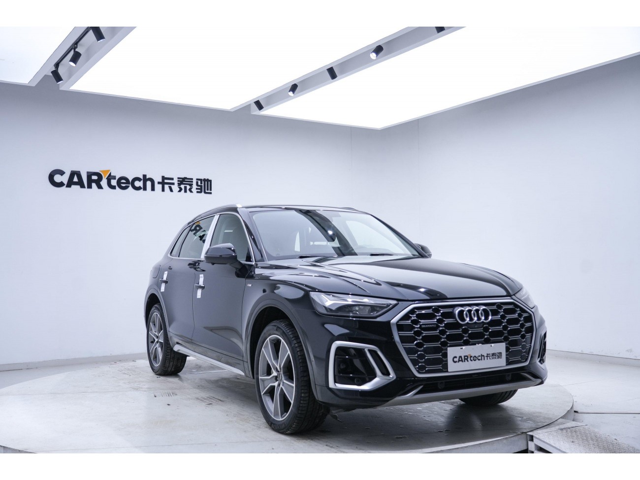 Audi Q5L 45 TFSI 2021