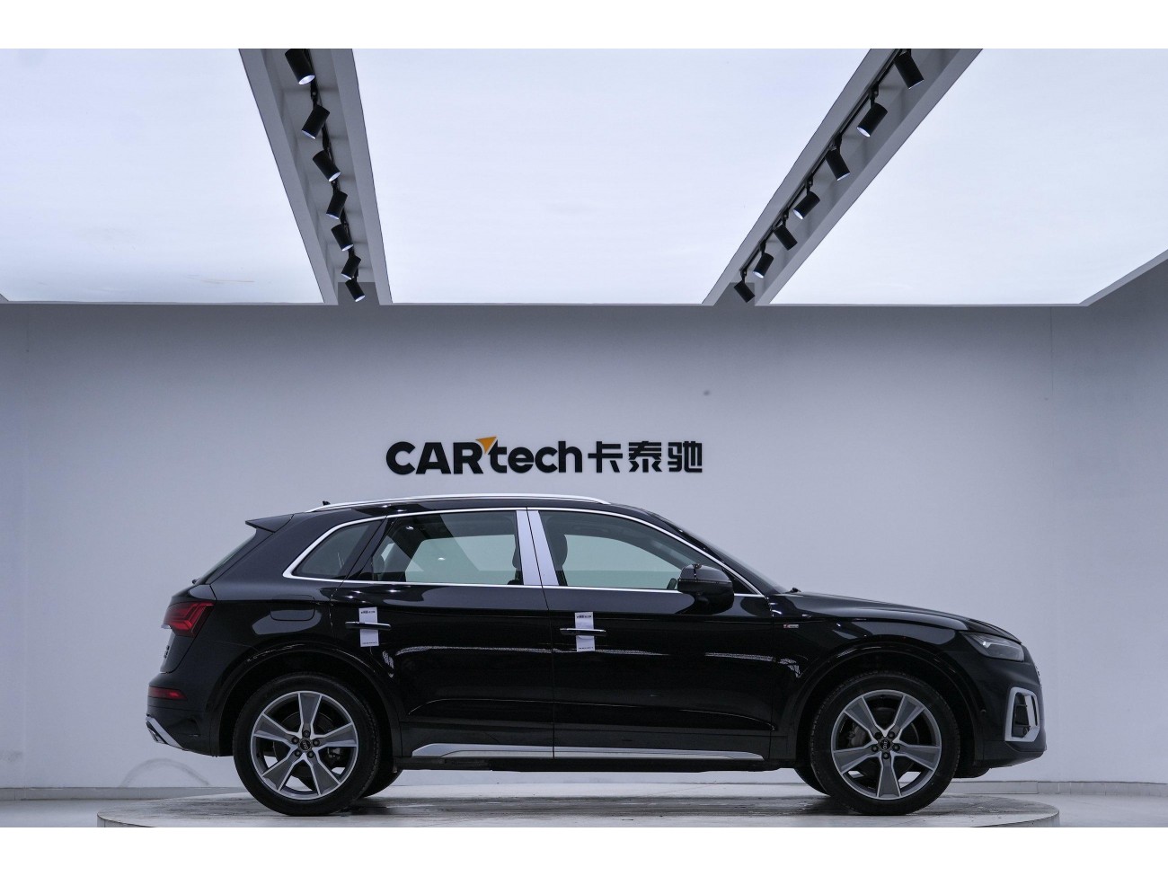 Audi Q5L 45 TFSI 2021