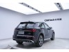 Audi Q5L 45 TFSI 2021