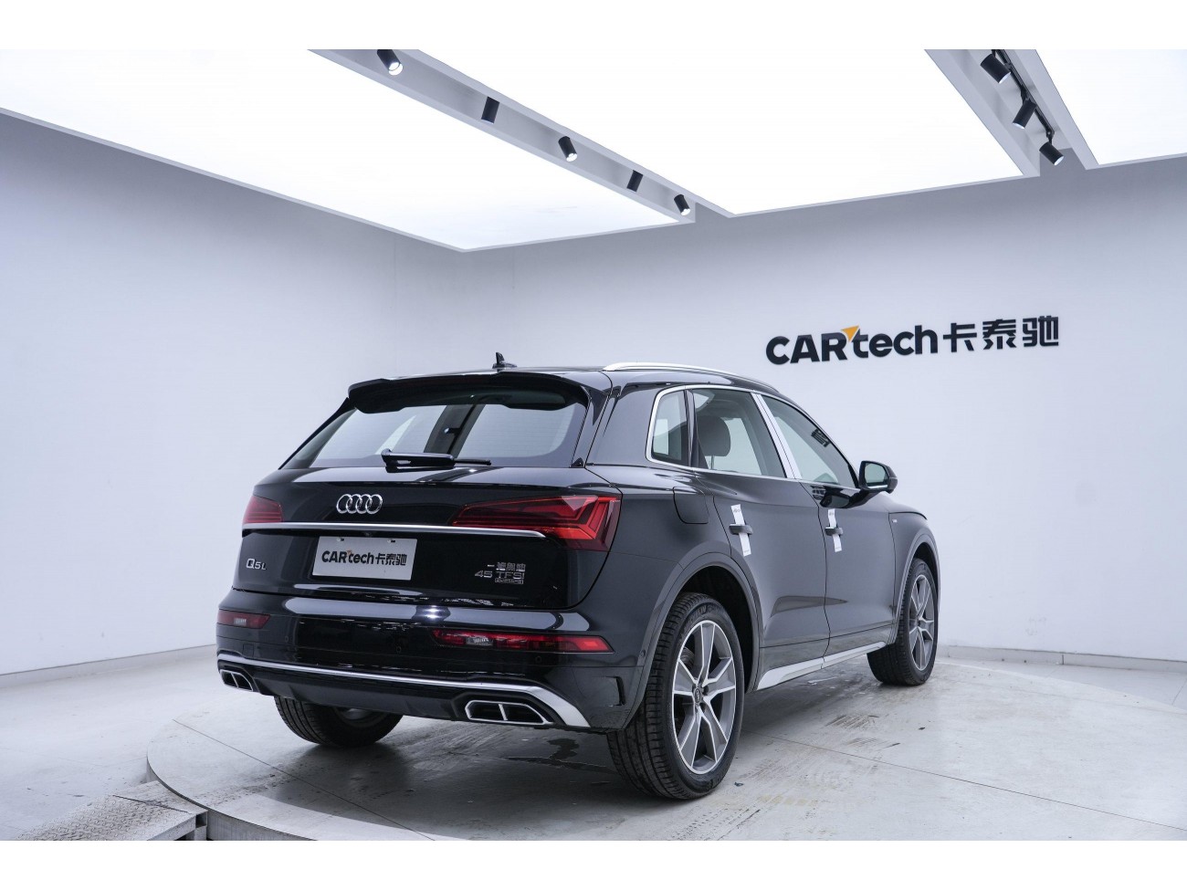 Audi Q5L 45 TFSI 2021