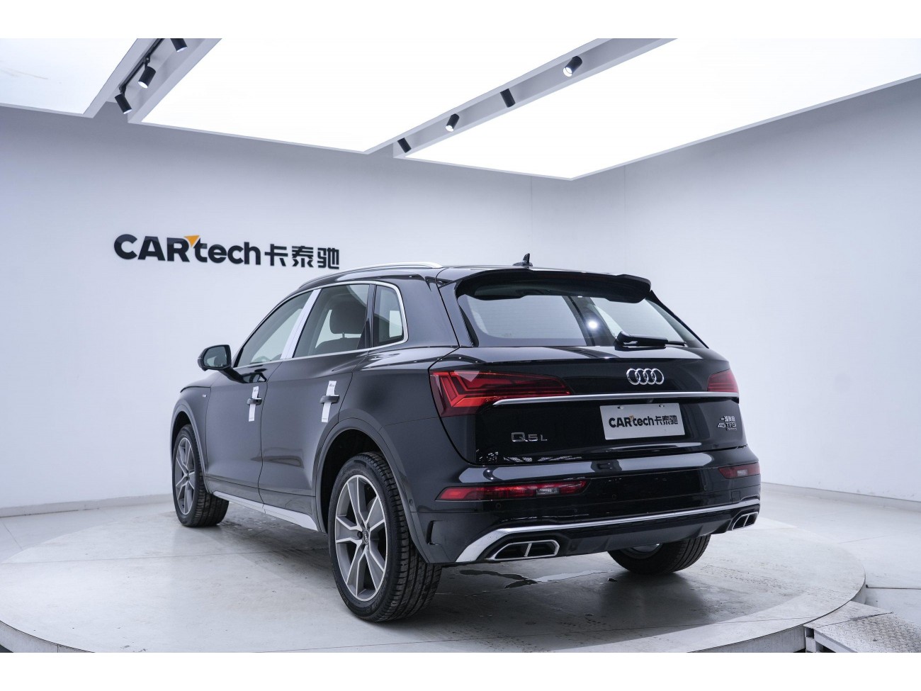 Audi Q5L 45 TFSI 2021