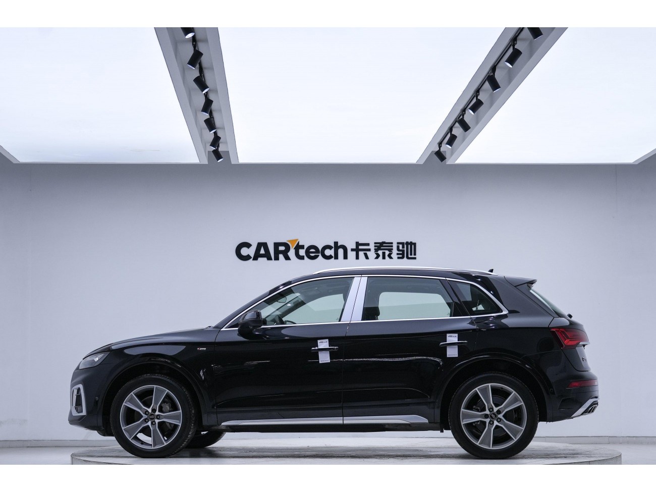 Audi Q5L 45 TFSI 2021