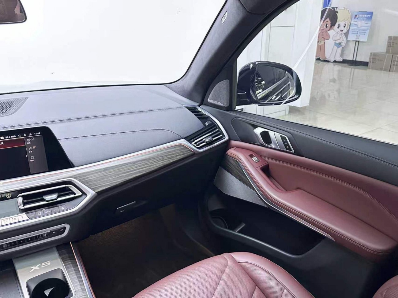 BMW X5 2022